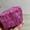 KatLin Natural Stone Natural Rough Red Corundum and Mineral Spirit Ruby Raw Gemstones(150-200g) view 4