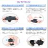 SGHAGH Arch Foot Arch Arch Supporter Impact Absorption Soles Foot Protection pad Stand up Run Climbing Climbing Work(Black, 1 Set) view 2