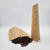 100 Pack Kraft Pouch 6" x 9" x 3.5" Stand Up Kraft | Mylar Reclosable Heat Sealable,Stand-Up Pouch Bag | Coffee | Color: Brown view 2