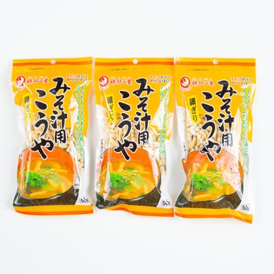 Koya Tofu thin cut for Miso Soup, curries, stir fries, 3 bags, 26g of Protein per bag, High Protein, Keto Friendly, Freeze Dried Tofu perfect for soups, Delicious Japanese high protein low calorie meat substitute