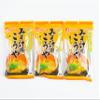 Koya Tofu thin cut for Miso Soup, curries, stir fries, 3 bags, 26g of Protein per bag, High Protein, Keto Friendly, Freeze Dried Tofu perfect for soups, Delicious Japanese high protein low calorie meat substitute view 1