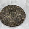 2023 Meiziqing Raw Pu-erh Tea Cake, 200g, from Yunnan view 4