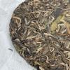 2023 Huazhuliangzi Raw Pu-erh Tea Cake, 200g, from Yunnan view 4