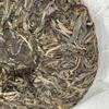 2023 Zhishanqing Raw Pu-erh Tea Cake, 200g, from Yunnan view 2