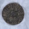 2023 Zhishanqing Raw Pu-erh Tea Cake, 200g, from Yunnan view 3