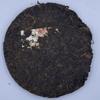 2023 Fenghua Xueyue Ripe Pu-erh Tea Cake, 357g, from Yunnan view 4
