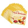 24Pcs Rosh Hashanah Napkins,Disposable Paper Napkins for Party Supplies,Shana Tova High Holy Day Hand Towel Happy Rosh Hashanah Napkins for The Jewish New Year Party Home Kitchen Decorations (Yellow) view 1