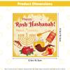 24Pcs Rosh Hashanah Napkins,Disposable Paper Napkins for Party Supplies,Shana Tova High Holy Day Hand Towel Happy Rosh Hashanah Napkins for The Jewish New Year Party Home Kitchen Decorations (Yellow) view 2