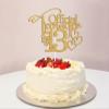 Official Teenager 13 Cake Topper, Butterfly Theme for 13th Birthday Cake Decor, Hello 13, Happy 13th Birthday Party Supplies for Girls, Gold Glitter view 3