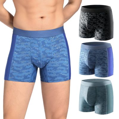 Carer Mens Incontinence Underwear, Washable Reusable Breathable Leak Proof Underwear for Men Boxer Briefs for Bladder Leakage, 80ml Absorbent Pad Breathable Waterproof 3 Pack, Medium