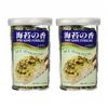 Nori Fume Furikake Rice Seasoning - 1.7 oz 50g - SET OF 2 view 1