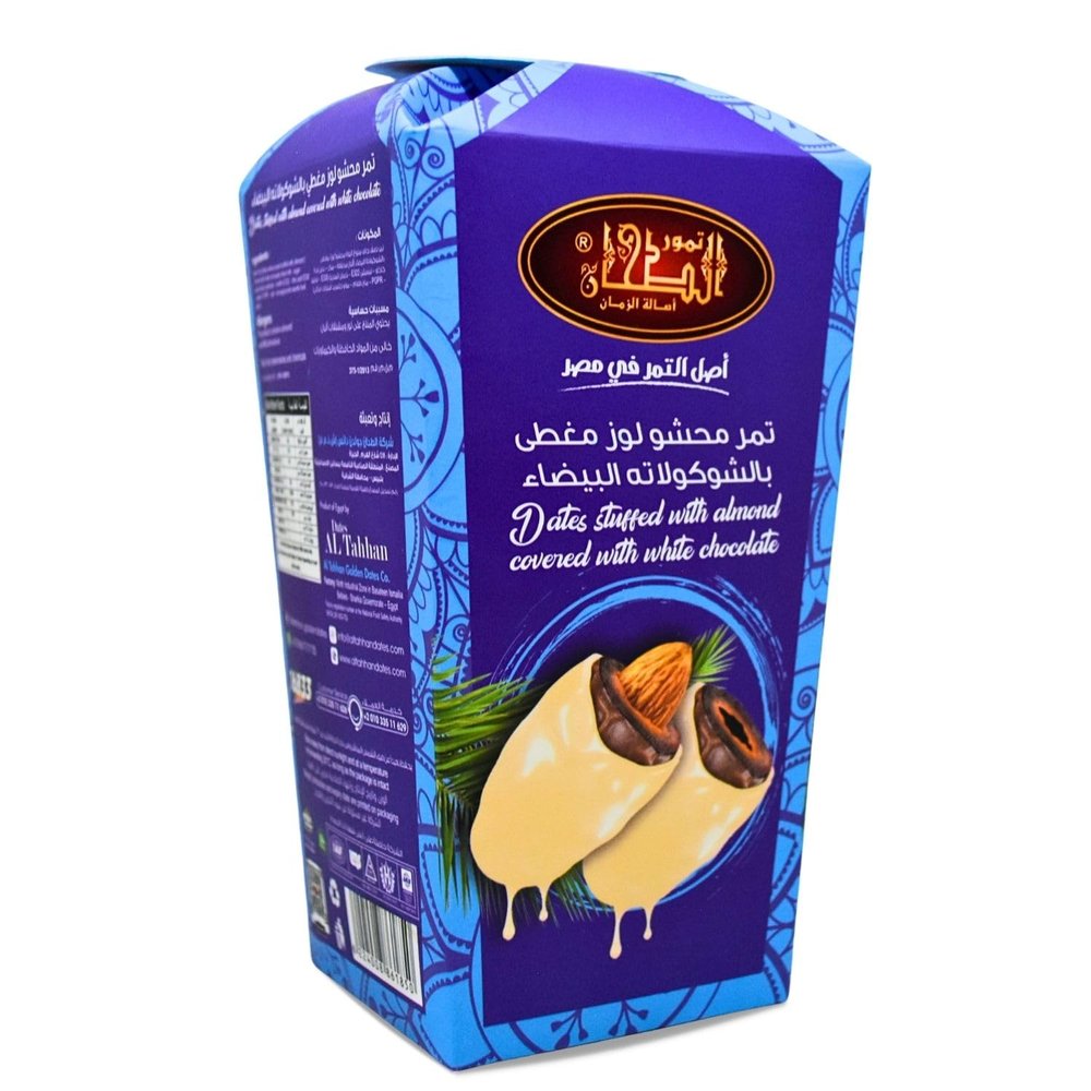 NineLife Basics Al Tahhan Semi Dry Dates Without Seed Stuffed With Almond Coated With White Chocolate Delicious Finest Natural Tamr Free From Genetically Modified Fresh Kosher Halal (1 Pack = 7 oz / 200 gm)