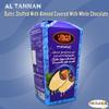 NineLife Basics Al Tahhan Semi Dry Dates Without Seed Stuffed With Almond Coated With White Chocolate Delicious Finest Natural Tamr Free From Genetically Modified Fresh Kosher Halal (1 Pack = 7 oz / 200 gm) view 3