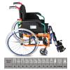 JDGPLM Lightweight Aluminium Wheelchair, Kids Wheelchair Folding Leg Lift Small Trolley for Children's Fracture and Injury Rehabilitation(D) view 3