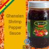 African Delights Julie's Special Shito,Ghana Shito with Fish Sauce & Spices,Premium Blend with Fish Paste, Shrimp Paste, and Hot Dried Pepper (32oz Hot) view 3