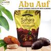 Abu Auf Semi Dry Dates Without Seed Stuffed With Almond Coated With Chocolate Sahara Delights Delicious Finest Natural Tamr Free From Genetically Modified Fresh Kosher Halal (1 Pack = 10.58 oz) view 3