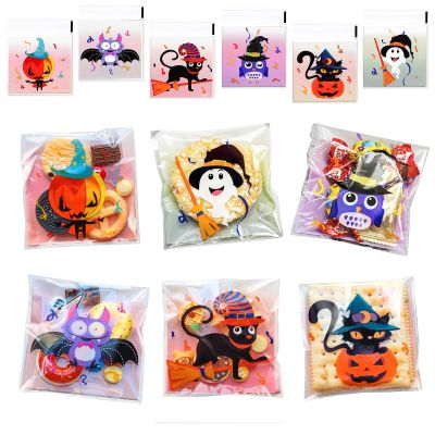 AXYEEUR 200 Pcs Halloween Candy Bags, 6 Styles Cellophane Bags for Party Favors Supplies