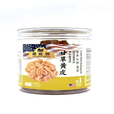 Sweet Post Preserved Prunes Dried Licorice Wampee Dried Pitted Wampee Sweet and Sour Huang Pi  6oz/170g