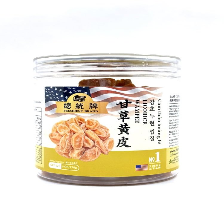 Sweet Post Preserved Prunes Dried Licorice Wampee Dried Pitted Wampee Sweet and Sour Huang Pi 6oz/170g