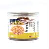 Sweet Post Preserved Prunes Dried Licorice Wampee Dried Pitted Wampee Sweet and Sour Huang Pi  6oz/170g view 1