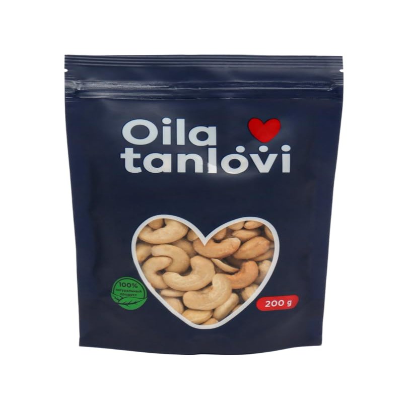 Organic Cashew Nuts, 200g (7 oz), Made in Uzbekistan