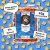 Gardner's Wisconsin Cheese, Oven Baked Cheese (7 Pack, Oven Baked Essentials) - Artisan Cheese Made in Wisconsin, Perfect for Holiday Gifts, Grilling, Barbeques, and Holiday Season view 2