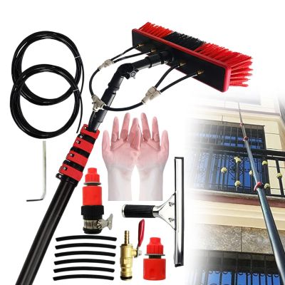 pealiritansemen Water Fed Cleaning Tool, Telescopic Pole Window Cleaner, Photovoltaic Panel Cleaning Tool, with Water Supply Hose and A Pair of Rubber Gloves, 3-in-1 Cleaning Kit,7.2m/24ft