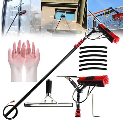 pealiritansemen Water Fed Telescopic Brush, Window Clean Extendable Cleaner, Water Fed Extendable Brush, Come with Rubber Gloves, for Cars, Vans, Trucks, Boats,9m/30ft