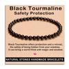 AD Beads Handmade Gemstone Stretch Elastic Bracelet Crystal Healing Reiki Nature's Beauty and Spiritual Essence Unisex (4mm, Black Tourmaline (Best protection)) view 1