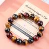 AD Beads Handmade Gemstone Stretch Elastic Bracelet Crystal Healing Reiki Nature's Beauty and Spiritual Essence Unisex (12mm, Multicolor Tiger's Eye (Ignite Creativity)) view 3