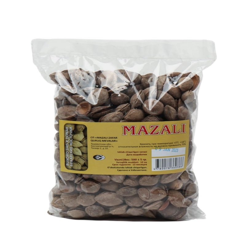 Bukhara Apricot Kernels, 500g (1.1 lbs), Made in Uzbekistan