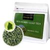 8.81oz/250gMulberry Leaves Tea Premium Natural Mulberry Leaf Tea Sun-Dried Mulberry Loose Leaves Sang Ye Healthy Herbal Tea Sugar Free Caffeine Free No Additives   view 1