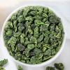 8.81oz/250gMulberry Leaves Tea Premium Natural Mulberry Leaf Tea Sun-Dried Mulberry Loose Leaves Sang Ye Healthy Herbal Tea Sugar Free Caffeine Free No Additives   view 3