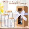 FillTouch 60 Pcs Gift Boxes with Ribbon for Sublimation Glass Exhibition Transparent Tumbler Gift Boxes for 12oz 16oz 20oz Glass Jar Shipping Packaging(Brown) view 3