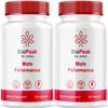 (2 Pack) BioPeak Capsules, BioPeak Advanced Support Formula Pills (120 Capsules) view 1