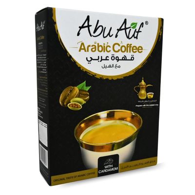 Abu Auf Oriental Turkish Coffee Cafe - Premium Ground Arabica Coffee With Cardamom (100gm)