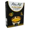 Abu Auf Oriental Turkish Coffee Cafe - Premium Ground Arabica Coffee With Cardamom (100gm) view 1