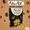 Abu Auf Oriental Turkish Coffee Cafe - Premium Ground Arabica Coffee With Cardamom (100gm) view 3