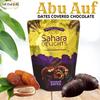 Abu Auf Semi Dry Dates Without Seed Coated With Chocolate Sahara Delights Delicious Finest Natural Tamr Free From Genetically Modified Fresh Kosher Halal (1 Pack = 10.58 oz / 300 gm) view 4