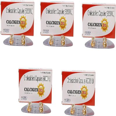 (Pack of 5) Cholecalciferol (Vitamin D3) 60000 IU (8 Capsules Each) - by pharmacylife