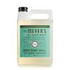 MRS. MEYER'S CLEAN DAY Basil Dish Soap (48 oz) & Lemon Verbena Hand Soap (33 oz) Bundle view 2