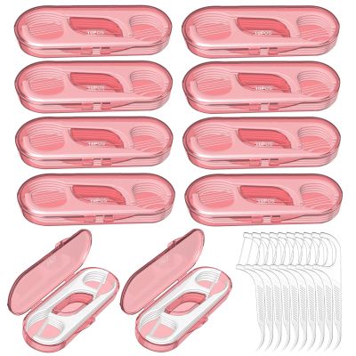 10 Pack Flosser Dispenser Dental Floss Case, Mini Floss Picks, Professional Toothpicks with Travel Case, Travel Purse Essentials for Teeth Cleaning, Portable and Hygienic