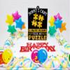 NineLife Basics Puzzle Themed 7 Piece Birthday Cake Topper Set view 3