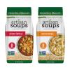 Artisan Soup Mix, Tortilla & Chicken Noodle Soup Mix, Non-FMO (Variety Pack) view 1