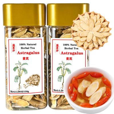 Astragalus membranaceus Astragalus Slice Natural Astragalus Root Huang Qi Astragalus Root Slices 10.5oz/300g Chinese Herbal Tea No Addition