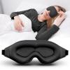 Clbxzwc 3D Advanced Eye Mask for SleepingUltra Delicate Soft Skin Friendly Eye mask100% Blackout Sleep Eye Mask for Sleep, Eyelash Extension Sleep mask view 1