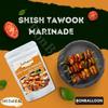 4 Packs Shish Tawook Marinade Powder Taouk Herb Kebab Tawouk Kabab Tavuk Spice Mix Seasoning Blend Shawarma Mediterranean Baharat Cuisine Halal (5.64 oz / 160 gm) view 3