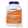 Now L-Lysine 500 mg, 360 Vegetarian Capsules view 1