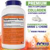 Now L-Lysine 500 mg, 360 Vegetarian Capsules (Pack of 2) view 2