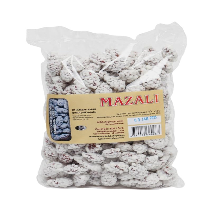 Almonds in Sugar, 500g (17.6 oz), Made in Uzbekistan, Natural Product